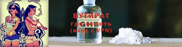 mix Верхнеуральск